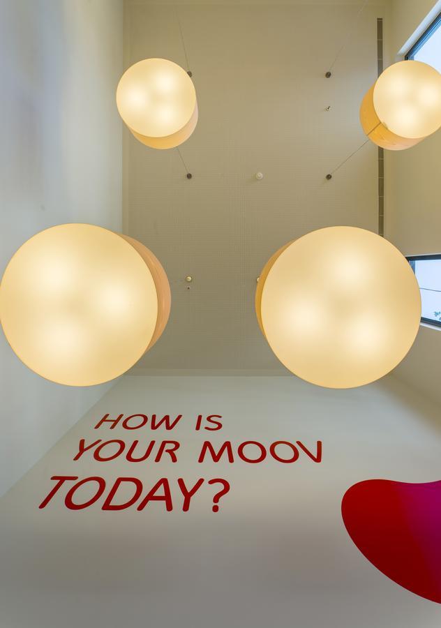 Moov Hotel Porto Norte Senhora da Hora Zewnętrze zdjęcie